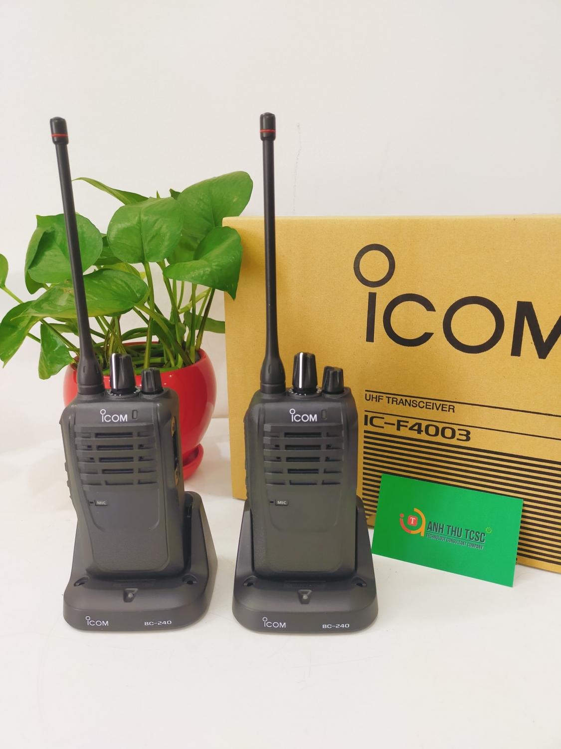 Bộ đàm ICOM F4003